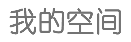 昭苏县娱乐网